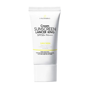 Lancer King Sunscreen Isolated Sunscreen Lightweight Breathable and Not Sticky Summer White Blue Sunscreen