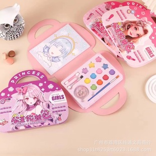 New DIY Princess Portable Makeup Bag Children's Makeup Coloring Toys Little Girl's Family Birthday Gift