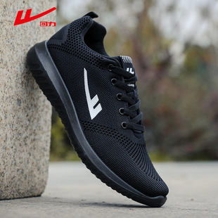 Brand Chinese goods Shanghai Huili shoes 2023 new men's shoes lace-up mesh shoes 6115 store wholesale on behalf