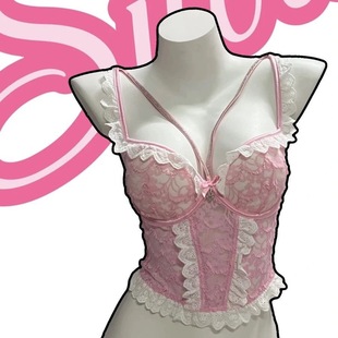 Sexy Lingerie Girl's Chest Exterior Wear Spice Girl's Beautiful Back Bra Pure Desire Lace Small Chest Gather Large Thickened Underwear