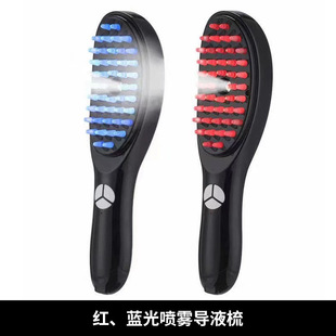 Explosions EMS micro-current massage healthy hair scalp care instrument red light hair care meridian electric massage comb wholesale
