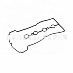 ACM material OE:22441-04050 for Hyundai Kia series