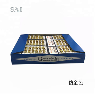 Gondola Gongdele G510 кнопка оснастки невидимая кнопка оснастки скрытая кнопка оснастки кнопка может быть экологически чистой 14 мм
