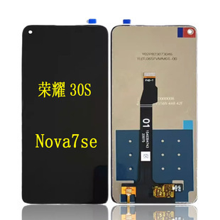 Для Huawei Honor 30S оригинальный экран в сборке nova7se/P40lite 5G сенсорный ЖК-дисплей