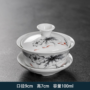 Free Shipping White Porcelain Cover Bowl Single Kung Fu Tea Bowl with Cover Sancai Tea Cup Dehua Ceramic Household Tea Set Tea Preparation