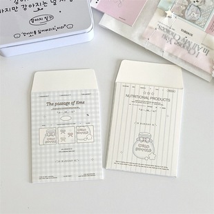 Lovable Cat Small Card Case Envelope Bag Card Packing Material Card Case Packing High Color Value Kraft Paper Small Envelope