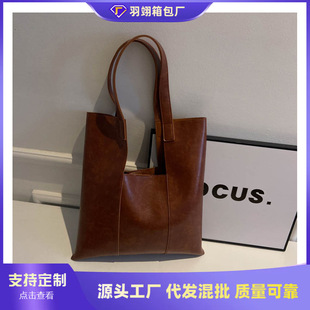 Cross-border Large Capacity Bag Women's Autumn and Winter Vintage All-match 2024 New One-shoulder Bag Casual Commuter Tote Bag