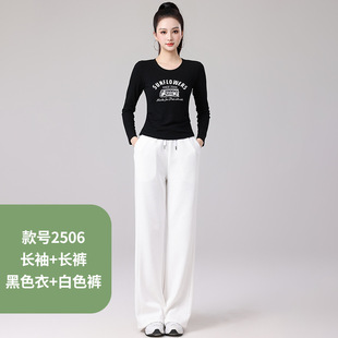 2025 Spring and Summer Square Dance Clothes Sports Leisure Fitness Dancing Running Clothes Slimming Long Sleeve Narrow Edition Straight Leg Pants suit
