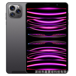 8-inch tablet computer ultra-large screen intelligent GPS education learning dual card dual standby detachable two-in-one cross-border exclusive