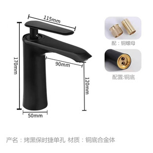 Basin Faucet Hot and Cold Household Toilet Bathroom Sink Sink Table Basin Vegetable Basin Bathroom Faucet