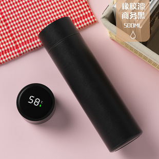 Smart 304 Stainless Steel Large Capacity Thermos Mug for Men and Women Ins High-value Simple Portable Korean Style Tea Cup