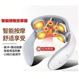 Cross-border cervical vertebra massager home intelligent relaxation muscle pain relief hot compress neck shoulder neck cervical vertebra instrument wholesale