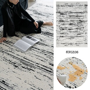 New Zealand Wool Premium Sense Villa Sofa Blanket Black and White Waterproof Carpet Living Room Retro All-match Dirt Resistant Sound Insulation Blanket