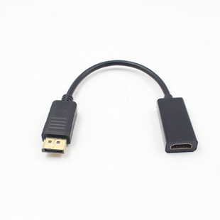 dp to hdmi Adapter Cable dp to hdmi Large dp to hdmi Adapter Computer to Tv 2k*4k