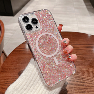 Shiny powder magnetic charging shell for Apple 16ProMax mobile phone case iPhone16 drop anti-drop protective cover 15