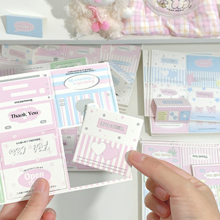 Korean ins mini folding card head love bean small card packaging material star chasing jewelry gift card packaging card