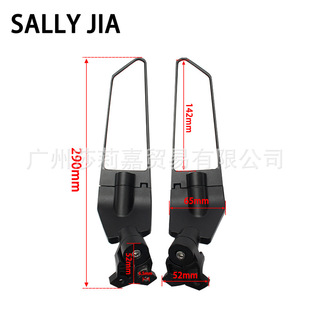Suitable for GSX250 Kawasaki NINJA NINJA400 Motorcycle Fixed Wind Wing Rearview Mirror Imitation Race Modified Reflector