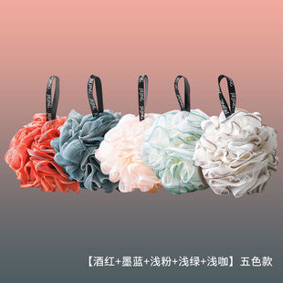 Bath ball women's super soft bath flower bath ball back rubbing cute high-grade bath ball does not scatter bath bubble artifact