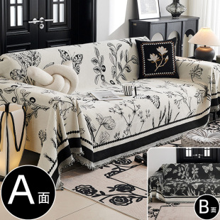 Chenille Small Fresh Sofa Cover Towel Advanced Sense Non-Slip Sofa Cushion Universal Full Cover Towel Four Seasons Universal Sofa Cover