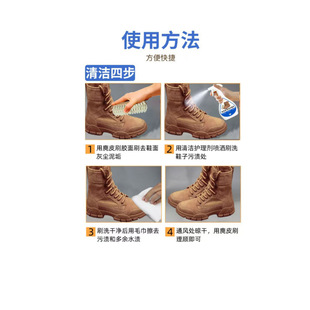 Upper Cleaning Shoe Brush Suede Household Portable Shoe Brush suit Upper Suede Maintenance Shoe Care Suede Shoe Brush