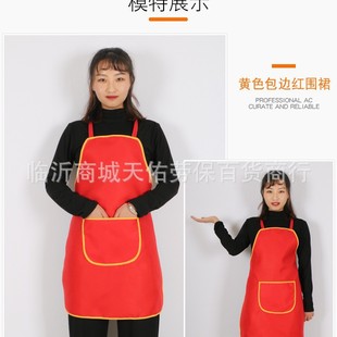 Advertising Apron Multi-color Anti-fouling Uniform Woolen Apron Home Kitchen Simple Work Apron Printable Custom LOGO