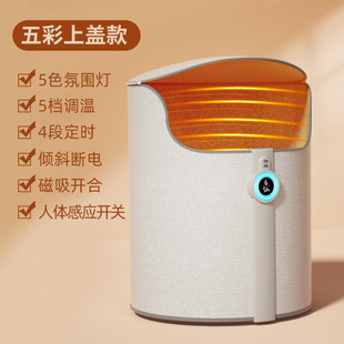 Cross-border Heater Office Under-table Electric Heater Foot and Leg Warmer Artifact Carbon Crystal Electric Heating Pad Europe, America, Japan and Korea