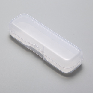 Factory direct supply glasses box transparent glasses box plastic glasses box flat glasses reading glasses box wholesale
