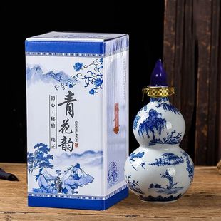 陶瓷青花酒瓶酒坛子空酒瓶白酒密封酒坛1/2/3/5斤装小酒壶
