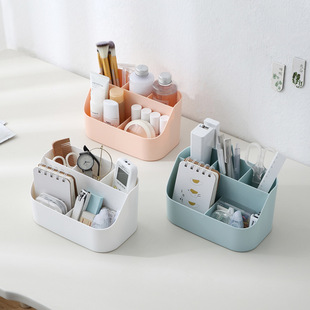 Storage box desktop partition high color value cross-border household goods wholesale bedroom table finishing remote control storage