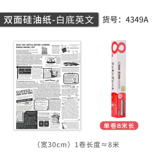 6E3X Burger Pressure-proof Box Camping Carrying Box Pastry Lunch Box Plastic Sandwich Cartridge Box
