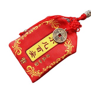 Manufacturer Supply, Body Care Lucky Bag, Lucky Bag, Baby Carry-on Bag, Hanging Sachet Empty Bag, Can Be Samples with LOGO