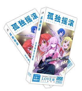 New lonely rock postcard 520 a box of animation peripheral postcards wholesale