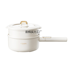 Household small electric wok multifunctional integrated electric cooker student dormitory instant noodle pot intelligent reservation electric cooker