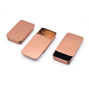 Tinplate box square flip small chess iron box children's game card CD packaging small metal frosted storage box