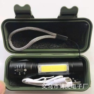 Cross-border USB strong light mini flashlight aluminum alloy telescopic zoom COB with side light 511 flashlight wholesale