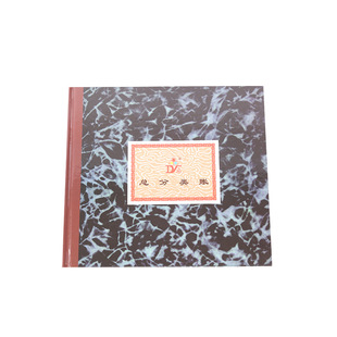 24k cash diary Ledger General Ledger bank deposit diary ledger financial details Ledger 100 pages