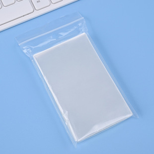 Color paper 20 silk ultra-high transparent CPP self-adhesive bag self-sealing bag protective bag storage bag postcard raw a5 card film