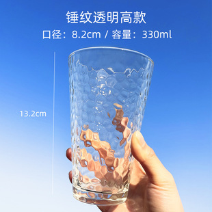 Hand painted glass diy material package children's creative painting hand painted graffiti high transparent glass painting paint