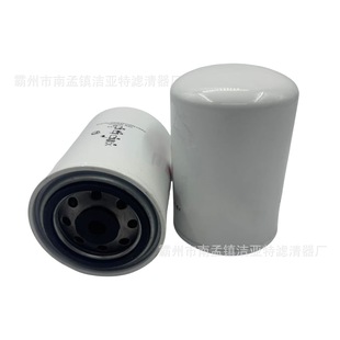 Air filter element quality reinforcement outer net support air filter element WF2075 glass fiber foldable dust removal filter element