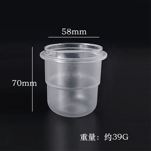 Frosted translucent powder cup coffee powder dispenser 51/54/58mm coffee bean grinder powder cup anti-fly powder