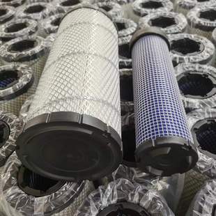 Air filter new 855N PU2751 Carter Liugong P627763 4881643 4535509