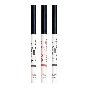ZVEV automatic rotating eyeliner glue pen matte eyeliner waterproof non-blooming female student eyeliner glue pen novice