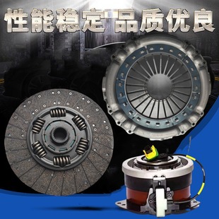 Mercedes-Benz clutch 3400710072 3400700541 3421001164 1878008177 64820