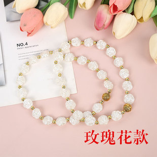 Romantic Rose Shell Bedroom Curtain Strap Buckle Strap Rhinestone Magnet Buckle Curtain Decorative Strap