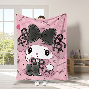 Cross-border Sanrio Cartoon Meridian Flannel Blanket Jade Gui Dog Printed Children's Nap Cover Blanket Sofa Blanket