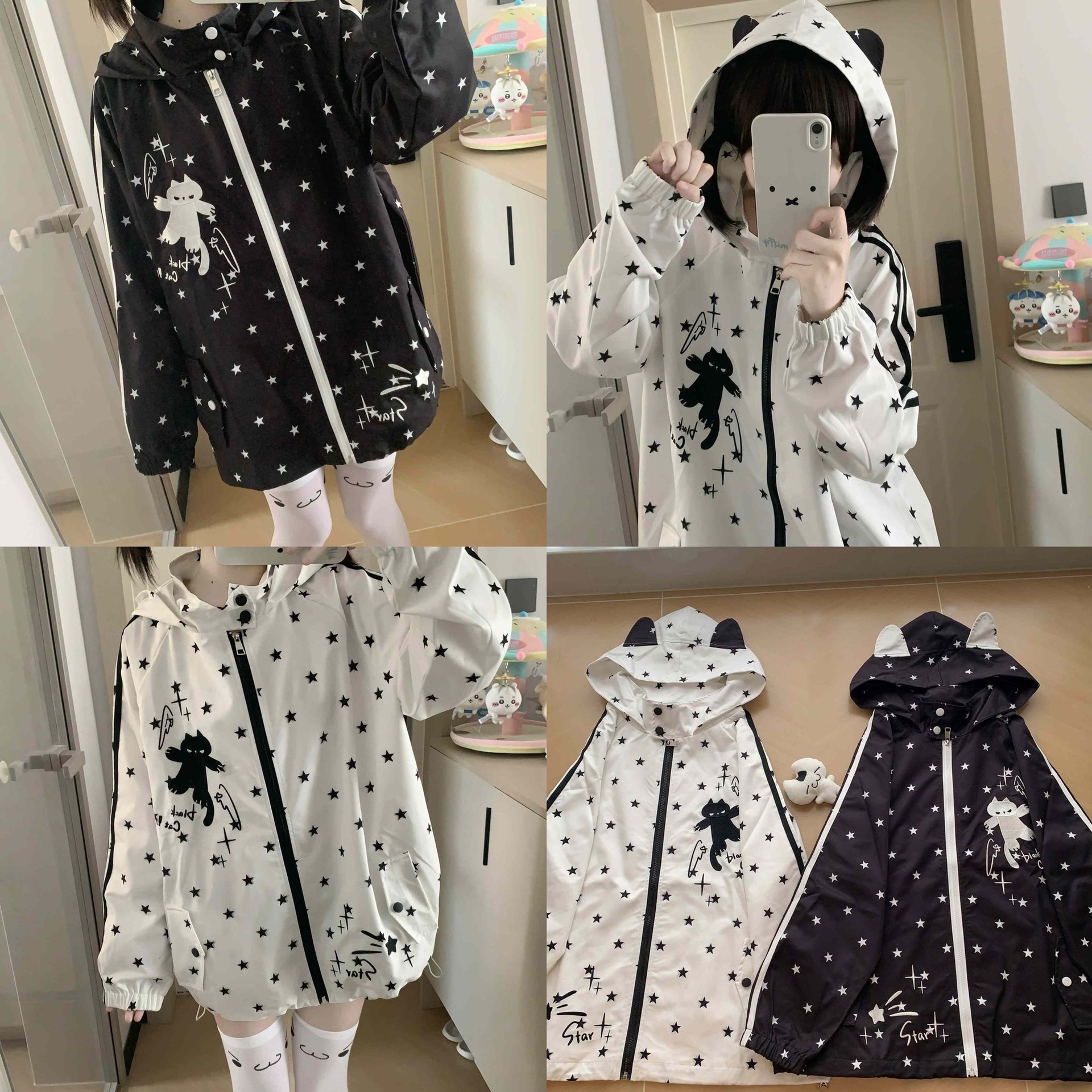 Japanese-Style Cute Versatile Cat Ear Star Spring/Summer Hooded Thin Long-Sleeve Cute Sun Protection Jacket Sweatshirt