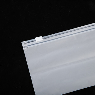 Factory spot wholesale socks frosted zipper bag self-sealing bag pe plastic bag underwear storage packaging bag