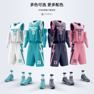 Double-sided Wearing Basketball Uniform suit Men's and Women's Basketball Competition Training Sports American Style Team Uniform Quick-drying Jersey Customization