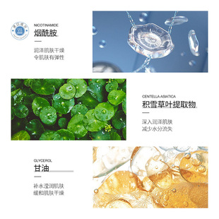Sinana Whitening and Freckle Removing Essence Hydrating and Moisturizing Oligopeptide Niacinamide Original Solution Anti-acne and Anti-wrinkle Essence Wholesale