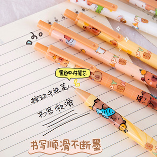 Cute guinea pig press gel pen student office sign pen black brush pen cartoon press pen stationery wholesale